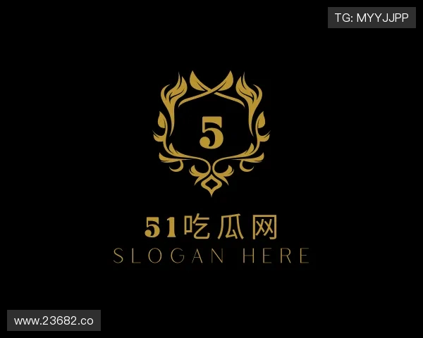 概述51吃瓜网